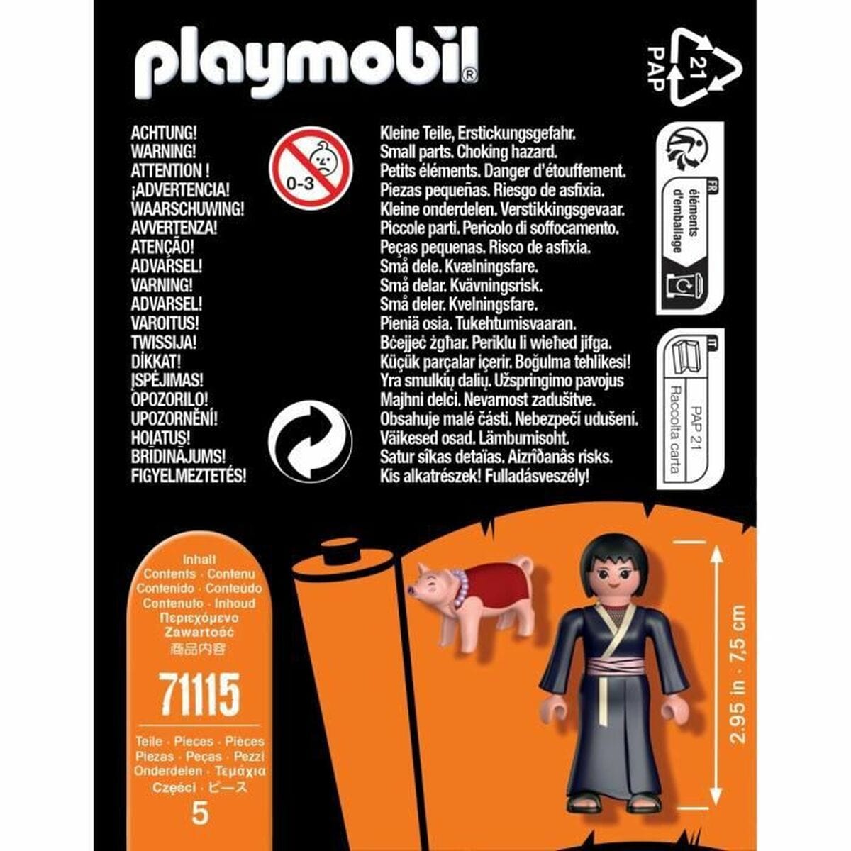 Playmobil Spielzeug | Kostüme > Spielzeug und Spiele > Action-Figuren Actionfiguren Playmobil Shizune