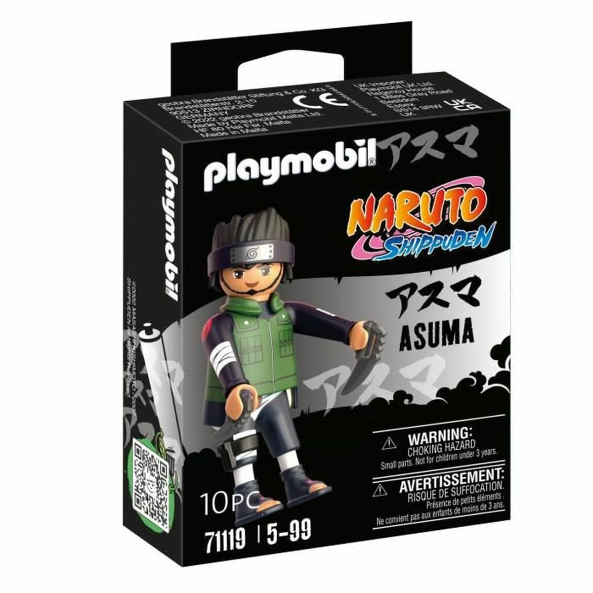 Playmobil Spielzeug | Kostüme > Spielzeug und Spiele > Action-Figuren Figur Playmobil Naruto Shippuden - Asuma 71119 10 Stücke